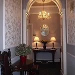Летний дом Rydal Lodge Rydal