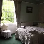 Rydal Lodge Летний дом Rydal