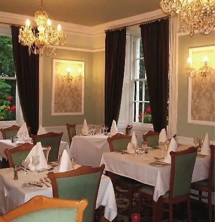 赖德尔乡村民宿 乡村民宿 Rydal